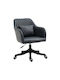 Office Chair Massage with Fixed Arms Μαύρη Vinsetto