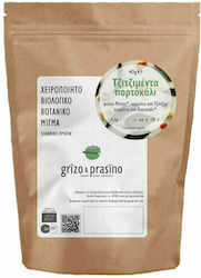 Grizo & Prasino Herbs Blend 30gr