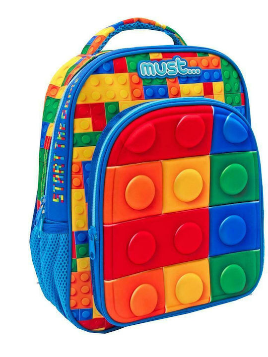 Must 3D Blocks Schulranzen Rucksack Kindergarten Mehrfarbig