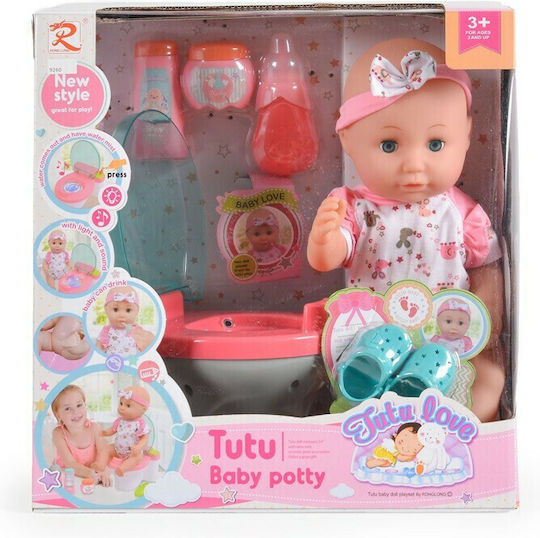 Moni Комплект за бебешки кукли Baby Potty за 3+ години Години 14 см.