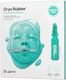 Cryo Rubber Sheet & Soothing Allantoin Ampule for Nourishing 44g
