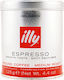 Illy Καφές Espresso Arabica Classico Αλεσμένος σε Κουτί 125gr