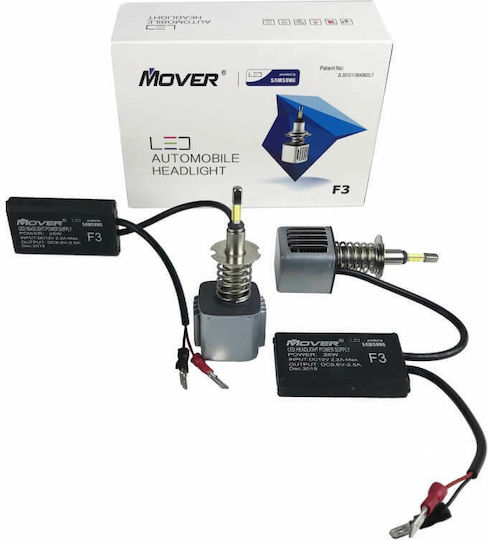 Mover Samsung Λάμπες Αυτοκινήτου F3 H3 LED 6500K Ψυχρό Λευκό 12V 26W 2τμχ