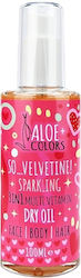 Aloe Colors So Velvetine! Sparkling 3in1 Multi Vitamin Ξηρό Shimmering Λάδι 100ml