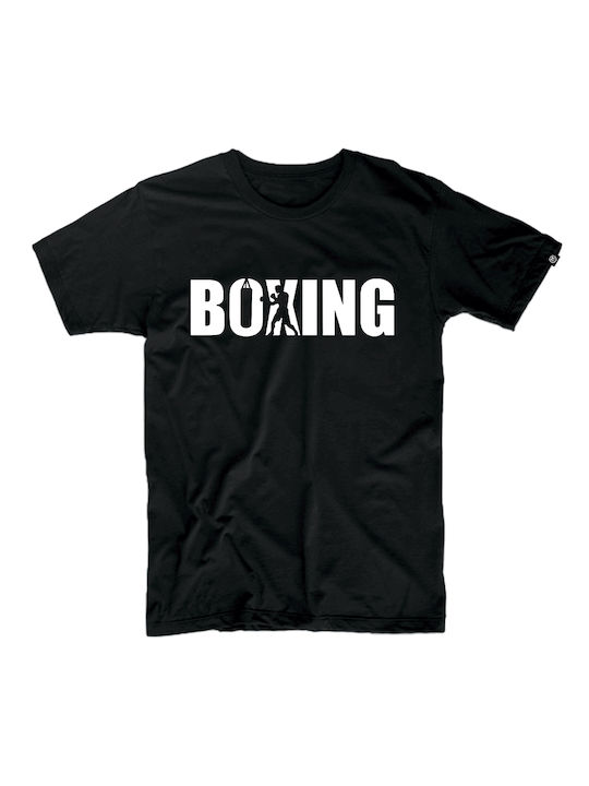 Boxing Μπλούζα μαύρη της εταιρίας Pegasus