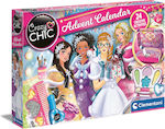 Clementoni Crazy Chic - Advent Calendar Children's Makeup 78797