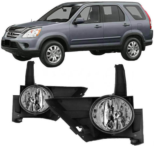 Στρογγυλοί Προβολείς Ομίχλης Αυτοκινήτου Honda CR-V 2005-2007 2τμχ