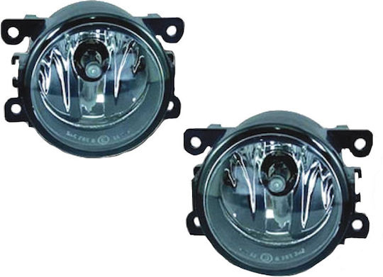 Round Foglights Car Citroen C-Crosser 2pcs