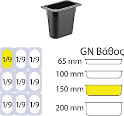 Ready Σκεύος Gastronorm Πολυπροπυλενίου GN1/9 με Βάθος 150mm
