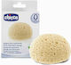 Chicco Baby Bath Sponge Beige 1pcs