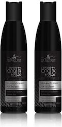 The Beauty Shop Everlong Shampoo & Conditioner 2τμχ The Beauty Shop Everlong Shampoo & Conditioner 2τμχ