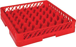 Laundry Glasswasher Basket 50x50cm