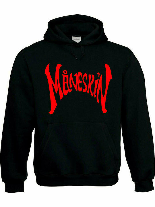 Maneskin Red Logo Φούτερ με Κουκούλα σε Μαύρο χρώμα