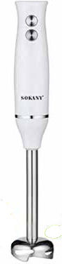 Sokany WK-1707 Hand Blender with Stainless Rod 400W White