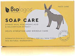 Viologos Γάλα Γαϊδούρας Soap Bar with Donkey Milk 130gr