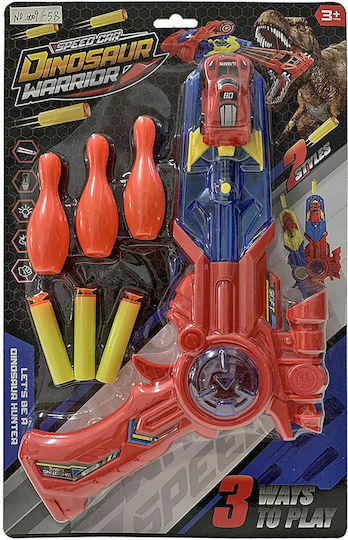 ToyMarkt Όπλο με Κορίνες και Βελάκια Παιδικό Πιστόλι 88754 68-734