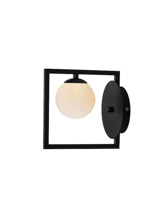Aca Quadro Modern Wall Lamp with Socket G9 Black Width 22cm