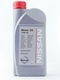 Nissan Motor Oil SL/CF Autopflegeöl 10W-40 1Es