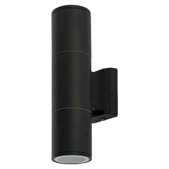 Nowodvorski Exe II Wall-Mounted Outdoor Spot Light GU10 IP54