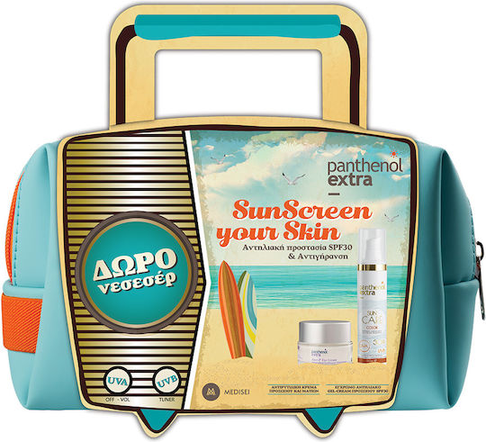Panthenol Plus SunScreen Your Skin Color SPF30 Set with Sunscreen Face Cream