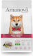 Amanova Adult Obesity 2kg Dry Food Diet, Grain-Free & Gluten-Free for Adult Medium Breed Dogs with Turkey