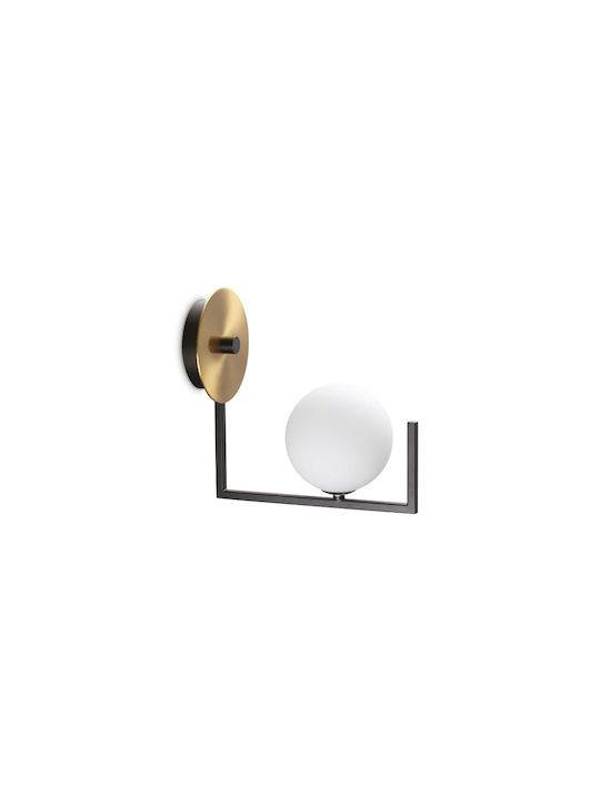 Ideal Lux Lamp Wall Black 25.5x24cm