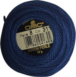 DMC Κλωστή Κεντήματος Cotton Perle No8 Βαμβακερή 311 10g 87m