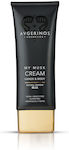 Avgerinos Cosmetics Musk Feuchtigkeitsspendende Creme Körper 200ml