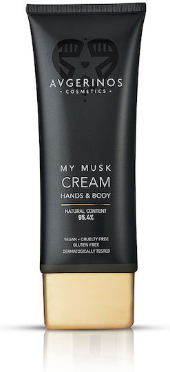 AVGERINOS My Musk Moisturizing Cream Body for All Skin Types 200ml