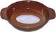 Ready Saganaki Rund Stapelbar Saganaki 19x19x4.2εκ. 12Stück