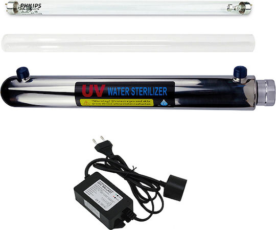 QWaterFilters Резервна UV лампа за водни филтри NW.0098