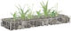 vidaXL Garden Fencing Material Pot with raised ...