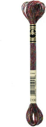 DMC Thread Embroidery Mouliné Effet Lumière Cotton E130 8m