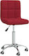 Swivel Visitor Chair with Wheels Μπορντό 40x47x74.5cm