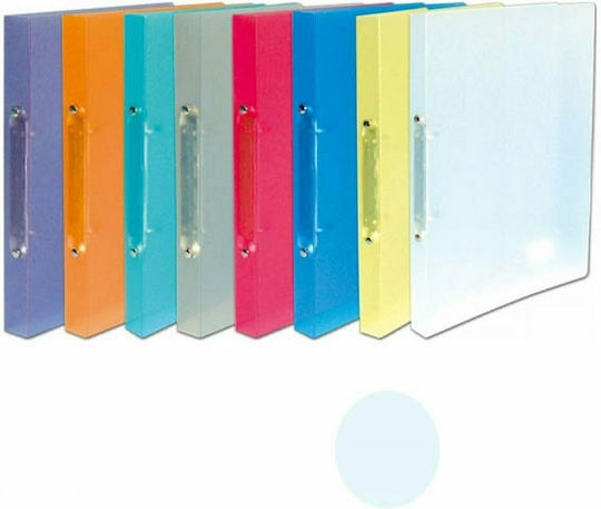 Skag Ντοσιέ cu 2 Inele 2/20 pentru Hârtie A4 (Culori diverse) 1buc