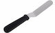 Sugar Love Metallic Icing Spatula 27cm
