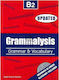 Grammalysis B2 Grammar Vocabulary