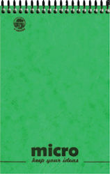 Τυποτράστ 4605α micro μπλοκ σπιράλ No2α 9X15 2 θεμάτων πράσινο