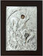 Viosarp Image Agios Dimitrios made of Aluminum 15x12cm