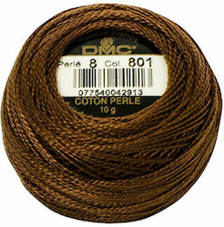 DMC Cotton Perle No8 Βαμβακερή Coffee Brown Dark
