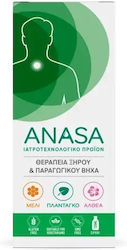 Anasa Сироп за Суха и Продуктивна Кашлица 120ml Anasa Сироп за Суха и Продуктивна Кашлица 120ml