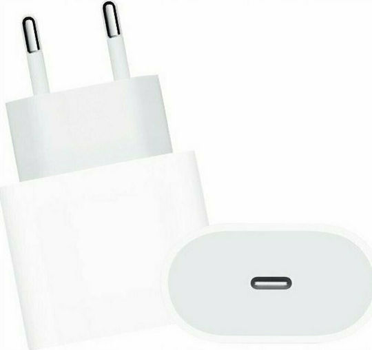 PZX Charger with USB-C Port and Cable USB-C - Lightning 20W Whites (PZX P41)