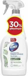 Klinex Botanitech Καθαριστικό Spray Γενικής Χρήσης με Απολυμαντική Δράση 700ml