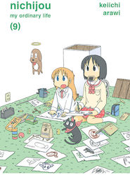 Nichijou, Bd. 9