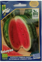 Γενική Φυτοτεχνική Αθηνών Seeds Watermelon Organic Cultivation