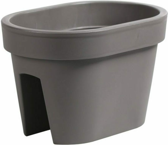 Marhome Lofly Railing Саксия Пластмаса 39.6x26.6x25см.