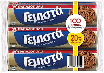 Παπαδοπούλου Biscuiți Γεμιστά Cu umplutură Ciocolată 6buc 200gr