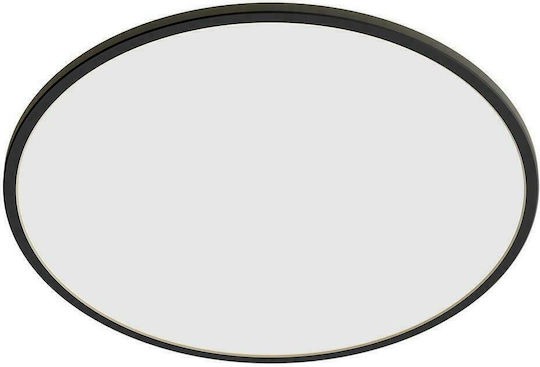 Philips Round Outdoor LED Panel 15W with Warm White Light 2700K 25cm