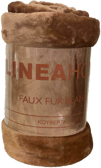 Linea Home Διπλή 200x240εκ. Μόκα