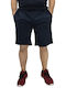 A Men's Athletic Shorts Marine Blue